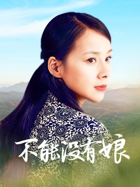 麻豆女优李曼妮